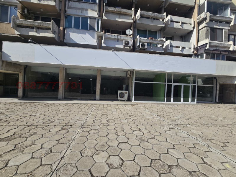 Под наем МАГАЗИН, град Пловдив, Център • 3300 € • 25296988 1 — Holmes.bg Под наем МАГАЗИН, град Пловдив, Център • 3300 € • 25296988 1