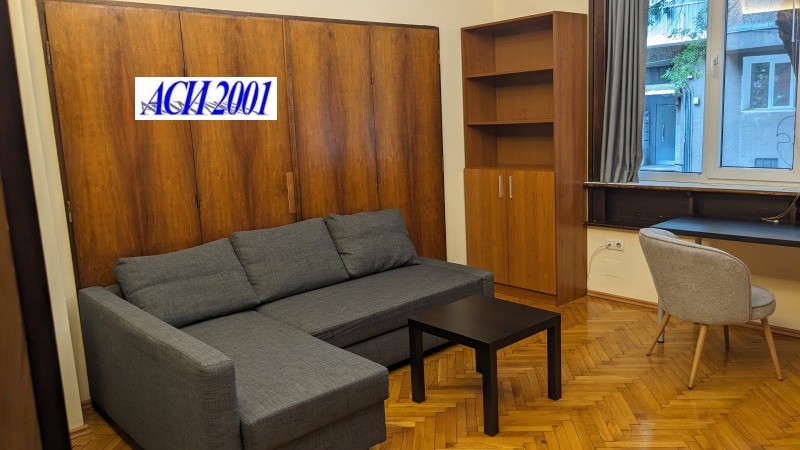 Под наем 1-СТАЕН, град София, Докторски паметник • 600 € / 1173.50 лв. • 79628274 1 — Holmes.bg Под наем 1-СТАЕН, град София, Докторски паметник • 600 € / 1173.50 лв. • 79628274 1