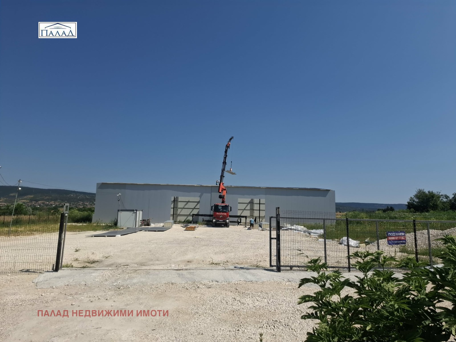 Дава под наем Склад област Варна , гр. Аксаково , 800 кв.м | 29305717 — Imoti.com Дава под наем Склад област Варна , гр. Аксаково , 800 кв.м | 29305717