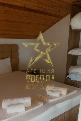 Дава под Наем 2-СТАЕН | Imot.bg — малка снимка 11