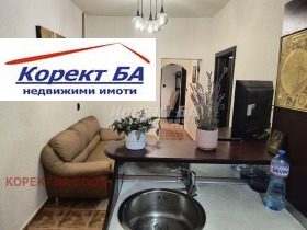 Дава под Наем ОФИС | Imot.bg — малка снимка 5