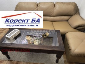 Дава под Наем ОФИС | Imot.bg — малка снимка 3