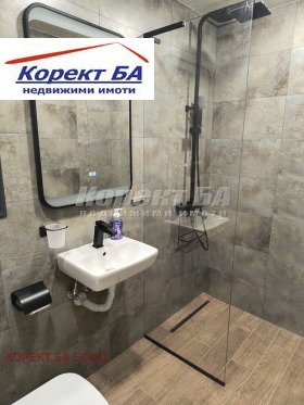 Дава под Наем ОФИС | Imot.bg — малка снимка 9