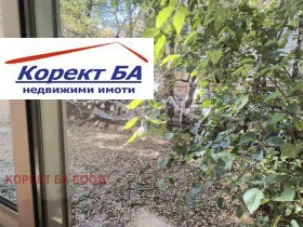 Дава под Наем ОФИС | Imot.bg — малка снимка 10