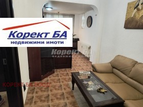 Дава под Наем ОФИС | Imot.bg — малка снимка 2