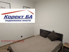 Дава под Наем ОФИС | Imot.bg — малка снимка 11