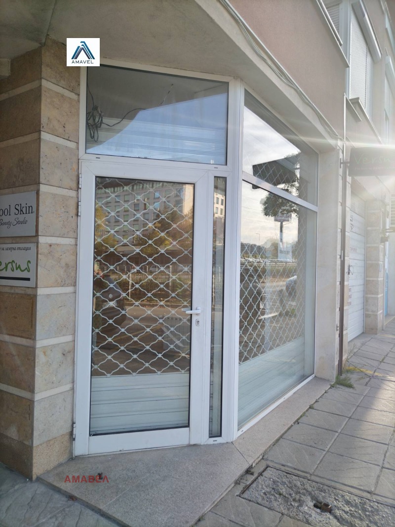 Под наем МАГАЗИН, град София, Център • 433 € / 846.87 лв. • 22567170 1 — Holmes.bg Под наем МАГАЗИН, град София, Център • 433 € / 846.87 лв. • 22567170 1