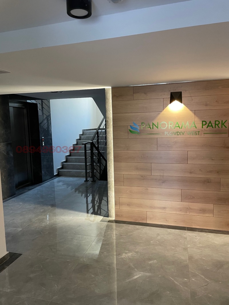 Дава под наем 2-СТАЕНград Пловдив, Западен