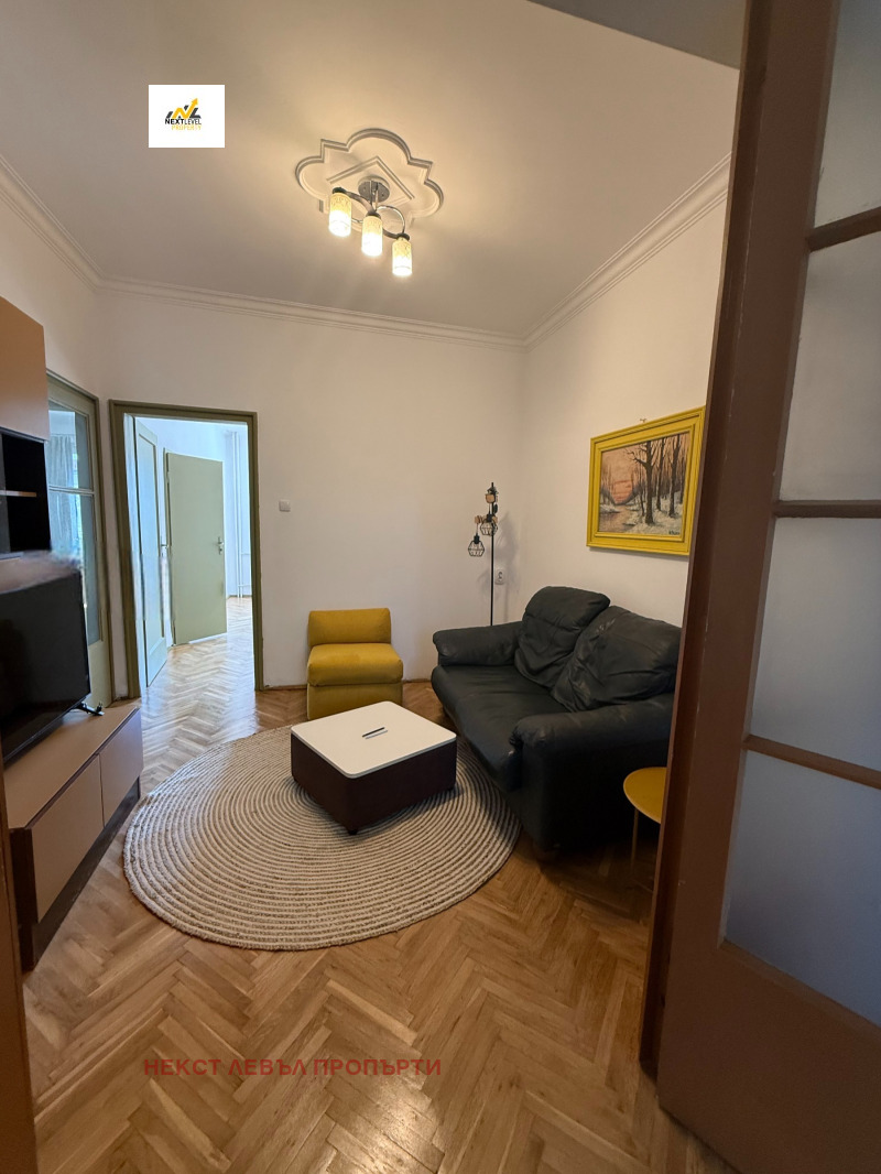 Под наем 3-СТАЕН, град София, Център • 760 € • 80663153 1 — Holmes.bg Под наем 3-СТАЕН, град София, Център • 760 € • 80663153 1