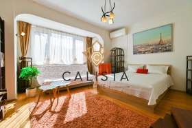 1-СТАЕН, 50 m2 - Holmes.bg 1-СТАЕН, 50 m2