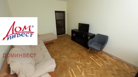 2-СТАЕН, 74 m2 - Holmes.bg 2-СТАЕН, 74 m2