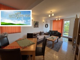 Дава под Наем 2-СТАЕН | Imot.bg — малка снимка 3