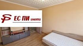 2-СТАЕН, 55 m2 - Holmes.bg 2-СТАЕН, 55 m2