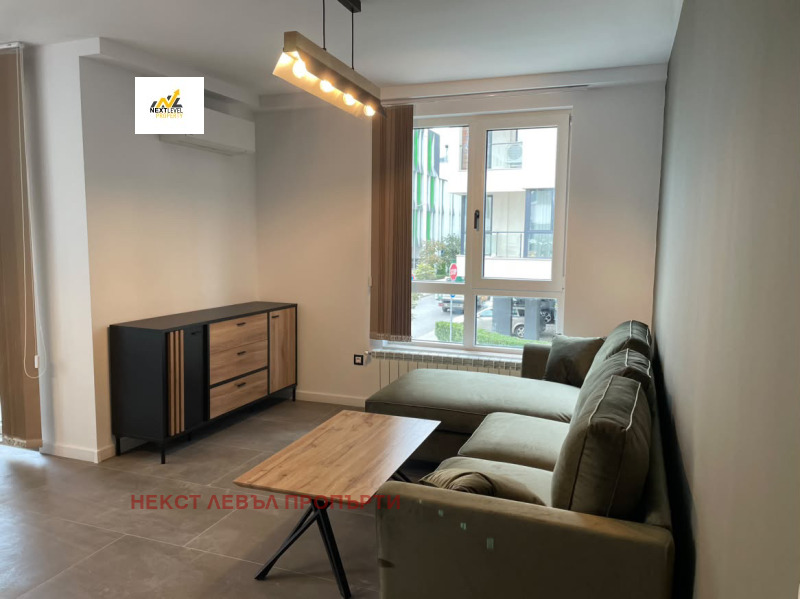 Под наем 3-СТАЕН, град София, Витоша • 989 € • 90899733 1 — Holmes.bg Под наем 3-СТАЕН, град София, Витоша • 989 € • 90899733 1