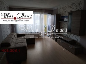 2-СТАЕН, 65 m2 - Holmes.bg 2-СТАЕН, 65 m2