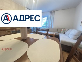 2-СТАЕН, 61 m2 - Holmes.bg 2-СТАЕН, 61 m2