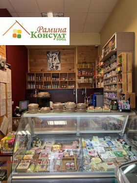 МАГАЗИН, 30 m2 - Holmes.bg МАГАЗИН, 30 m2