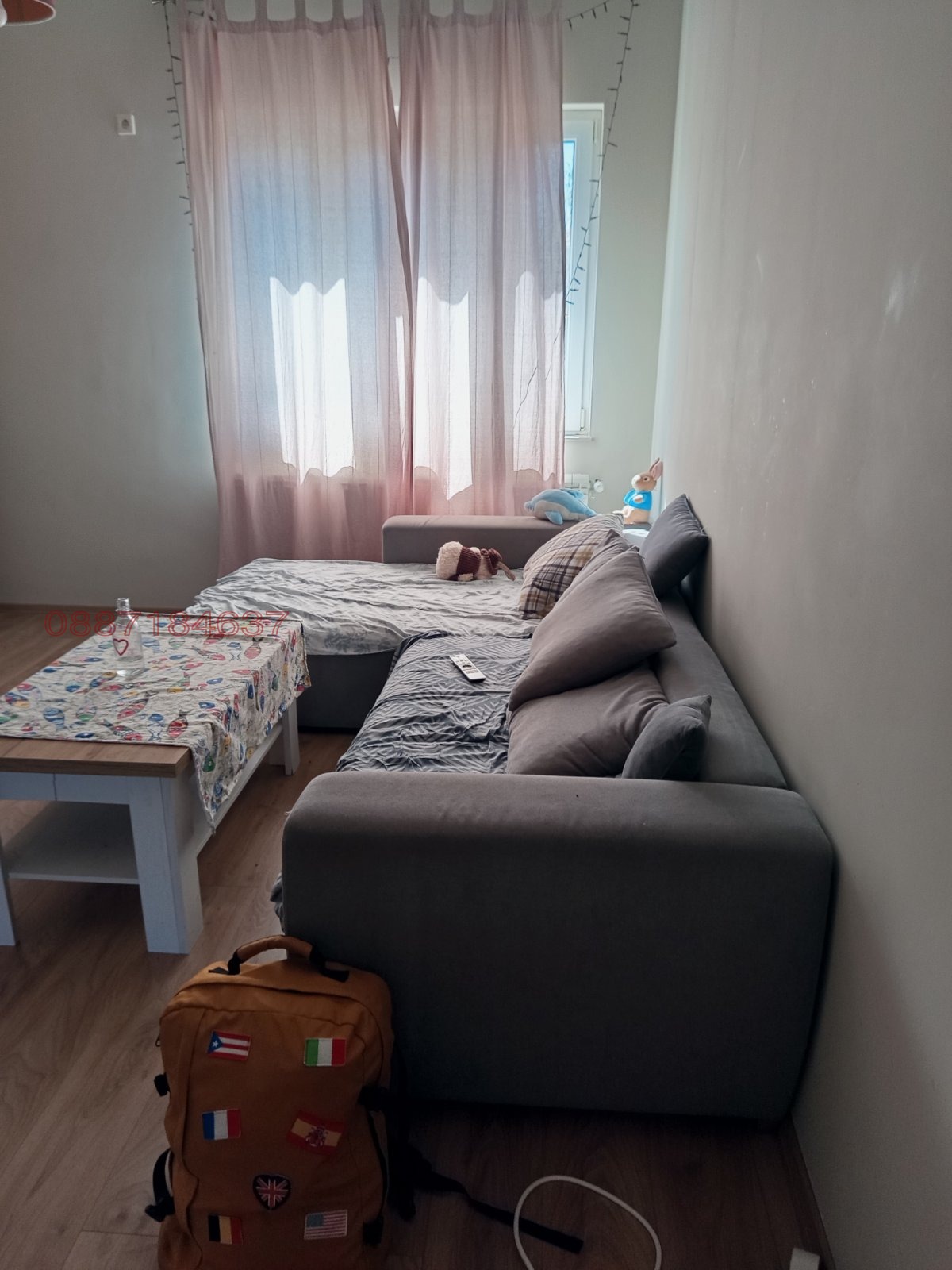 Дава под наем 4-стаен град София , Оборище , 105 кв.м | 80753748 — Imoti.com Дава под наем 4-стаен град София , Оборище , 105 кв.м | 80753748