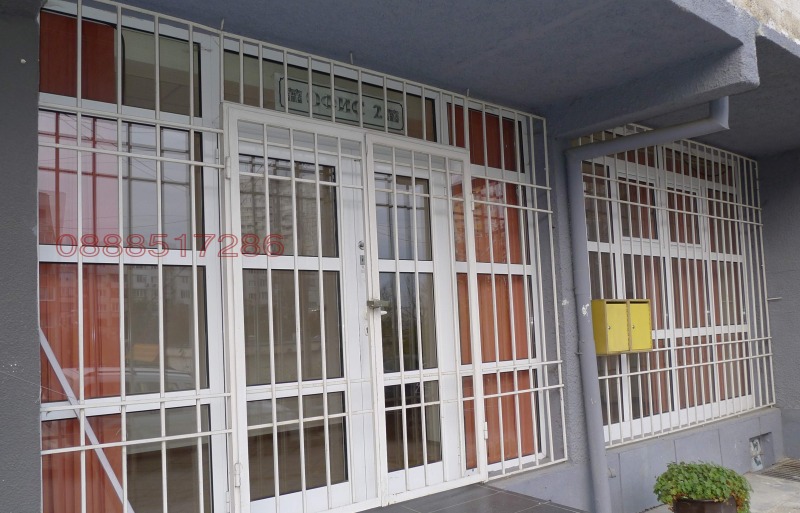 Под наем ОФИС, град София, Слатина • 400 € • 66840407 1 — Holmes.bg Под наем ОФИС, град София, Слатина • 400 € • 66840407 1