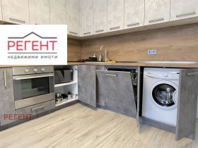 Дава под Наем 2-СТАЕН | Imot.bg — малка снимка 3