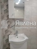 Под наем 3-СТАЕН, град Варна, Левски 1 • 600 € / 1173.50 лв. • 27333170 14 — Holmes.bg Под наем 3-СТАЕН, град Варна, Левски 1 • 600 € / 1173.50 лв. • 27333170 14