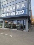 Под наем МАГАЗИН, град Варна, Западна промишлена зона • 1200 € • 62564019 6 — Holmes.bg Под наем МАГАЗИН, град Варна, Западна промишлена зона • 1200 € • 62564019 6