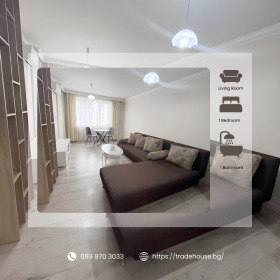 2-СТАЕН, 80 m2 - Holmes.bg 2-СТАЕН, 80 m2