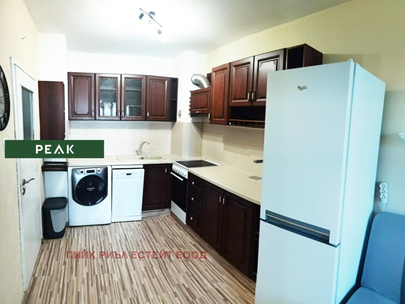 Под наем 2-СТАЕН, град София, Люлин 10 • 550 € / 1075.71 лв. • 52671176 1 — Holmes.bg Под наем 2-СТАЕН, град София, Люлин 10 • 550 € / 1075.71 лв. • 52671176 1