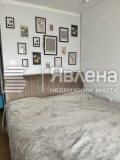 Под наем 3-СТАЕН, град София, Лозенец • 1400 € / 2738.16 лв. • 12557601 7 — Holmes.bg Под наем 3-СТАЕН, град София, Лозенец • 1400 € / 2738.16 лв. • 12557601 7