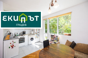 2-СТАЕН, 47 m2 - Holmes.bg 2-СТАЕН, 47 m2