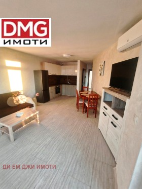 2-СТАЕН, 65 m2 - Holmes.bg 2-СТАЕН, 65 m2