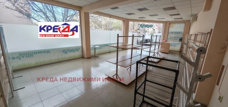 Под наем МАГАЗИН, град Кърджали, Възрожденци • 350 € / 684.54 лв. • 10854898 1 — Holmes.bg Под наем МАГАЗИН, град Кърджали, Възрожденци • 350 € / 684.54 лв. • 10854898 1