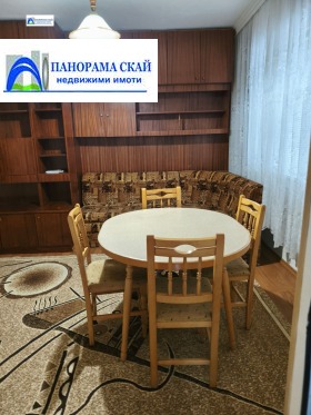 Дава под Наем 3-СТАЕН | Imot.bg — малка снимка 2