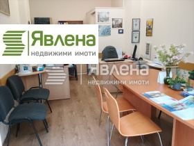 ОФИС, 35 m2 - Holmes.bg ОФИС, 35 m2