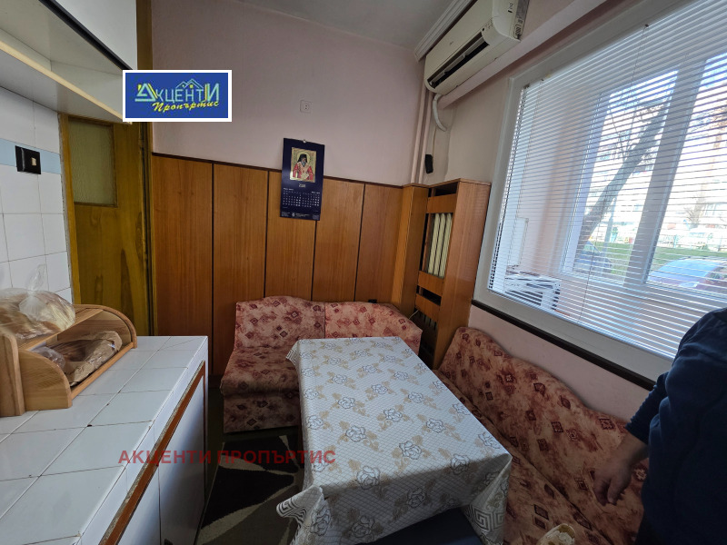 Под наем 3-СТАЕН, град Велико Търново, Център • 300 € / 586.75 лв. • 76678202 1 — Holmes.bg Под наем 3-СТАЕН, град Велико Търново, Център • 300 € / 586.75 лв. • 76678202 1