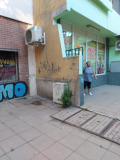 Дава под наем МАГАЗИН, гр. София, Белите брези, снимка 5 — Bazar.bg Дава под наем МАГАЗИН, гр. София, Белите брези, снимка 5