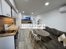 2-СТАЕН, 45 m2 - Holmes.bg 2-СТАЕН, 45 m2