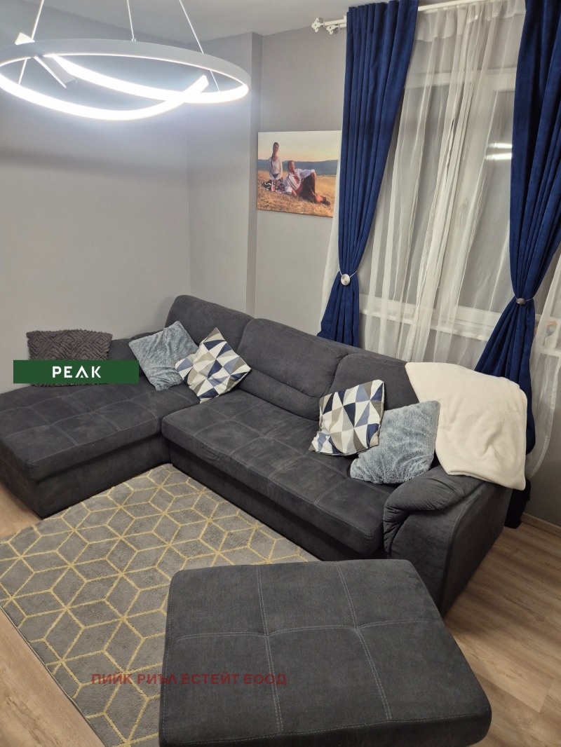 Под наем 3-СТАЕН, град София, Борово • 750 € / 1466.87 лв. • 43119612 1 — Holmes.bg Под наем 3-СТАЕН, град София, Борово • 750 € / 1466.87 лв. • 43119612 1