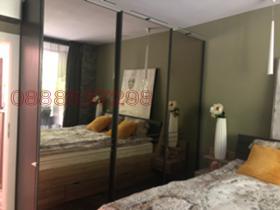 Дава под Наем 2-СТАЕН | Imot.bg — малка снимка 5