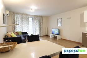 Дава под Наем 2-СТАЕН | Imot.bg — малка снимка 2