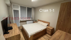 Снимка Дава под наем 3-СТАЕН