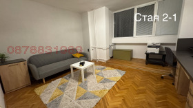 Дава под Наем 3-СТАЕН | Imot.bg — малка снимка 5