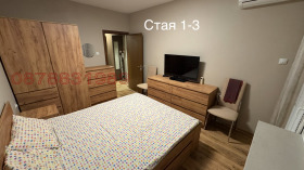 Дава под Наем 3-СТАЕН | Imot.bg — малка снимка 3