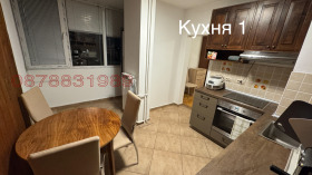 Дава под Наем 3-СТАЕН | Imot.bg — малка снимка 8