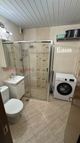 Дава под Наем 3-СТАЕН | Imot.bg — малка снимка 7