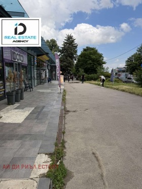Обява Дава под наем МАГАЗИН,град София, Студентски град>