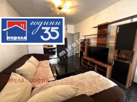 2-СТАЕН, 44 m2 - Holmes.bg 2-СТАЕН, 44 m2