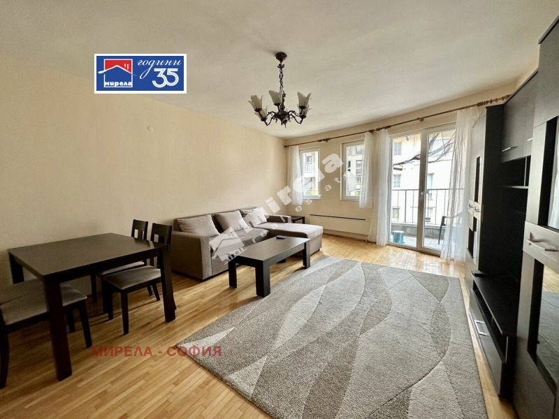 Под наем 3-СТАЕН, град София, Хладилника • 740 € / 1447.31 лв. • 40647535 1 — Holmes.bg Под наем 3-СТАЕН, град София, Хладилника • 740 € / 1447.31 лв. • 40647535 1
