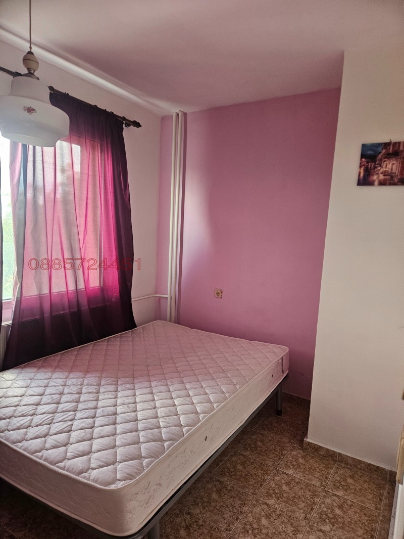 Под наем 3-СТАЕН, град София, Люлин 1 • 450 € / 880.12 лв. • 79624225 1 — Holmes.bg Под наем 3-СТАЕН, град София, Люлин 1 • 450 € / 880.12 лв. • 79624225 1