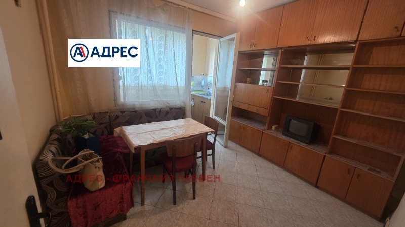 Под наем 1-СТАЕН, град Плевен, Широк център • 250 € / 488.96 лв. • 61997802 1 — Holmes.bg Под наем 1-СТАЕН, град Плевен, Широк център • 250 € / 488.96 лв. • 61997802 1